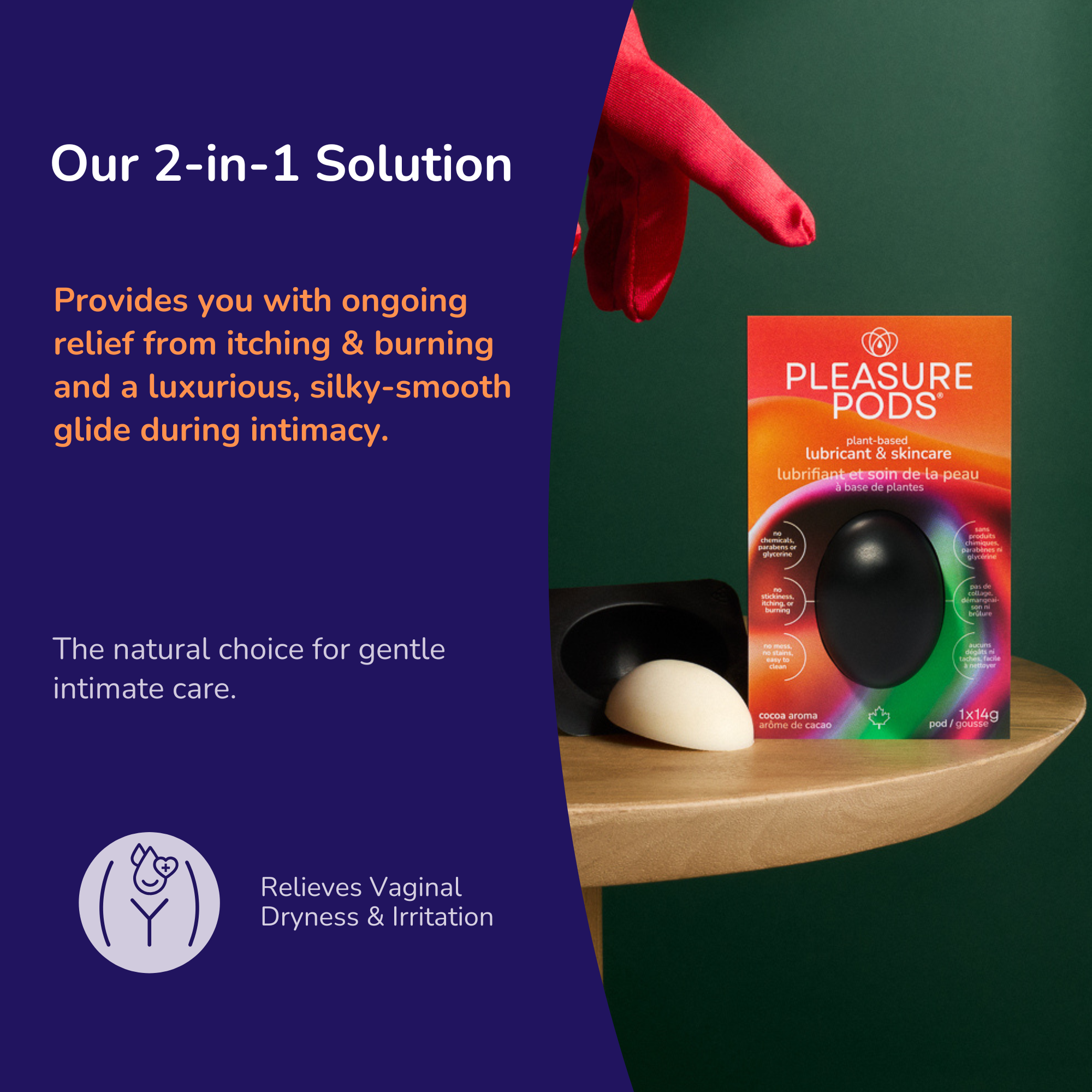Pleasure Pods Vaginal Moisturizer